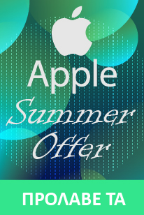 APPLE SUMMER OFFERS3